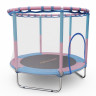 Батут детский DFC A.KOU KIDS 55" (140 см) с сеткой