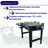 Игровой стол - футбол DFC WORLDCUP PRO